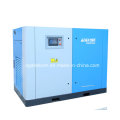 Luftgekühlter ölgeschmierter elektrischer Schraubenkompressor (KD75-08)